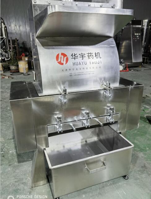 鹿角破碎機、水牛角破碎機、中藥材破碎機