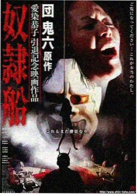沙漏剧场剧集条目封面